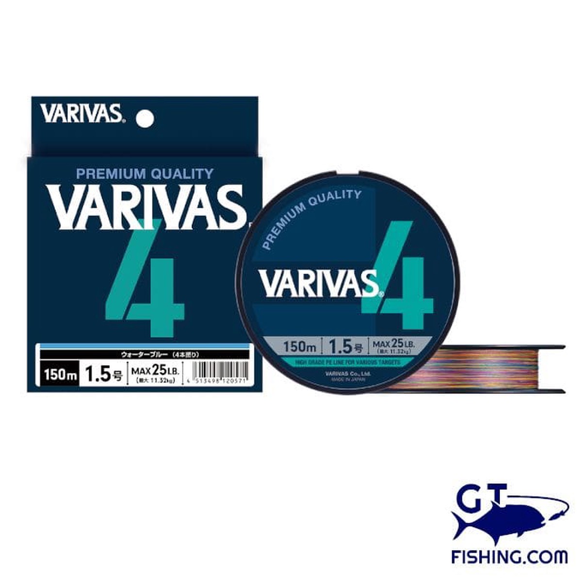 Varivas PE Marking