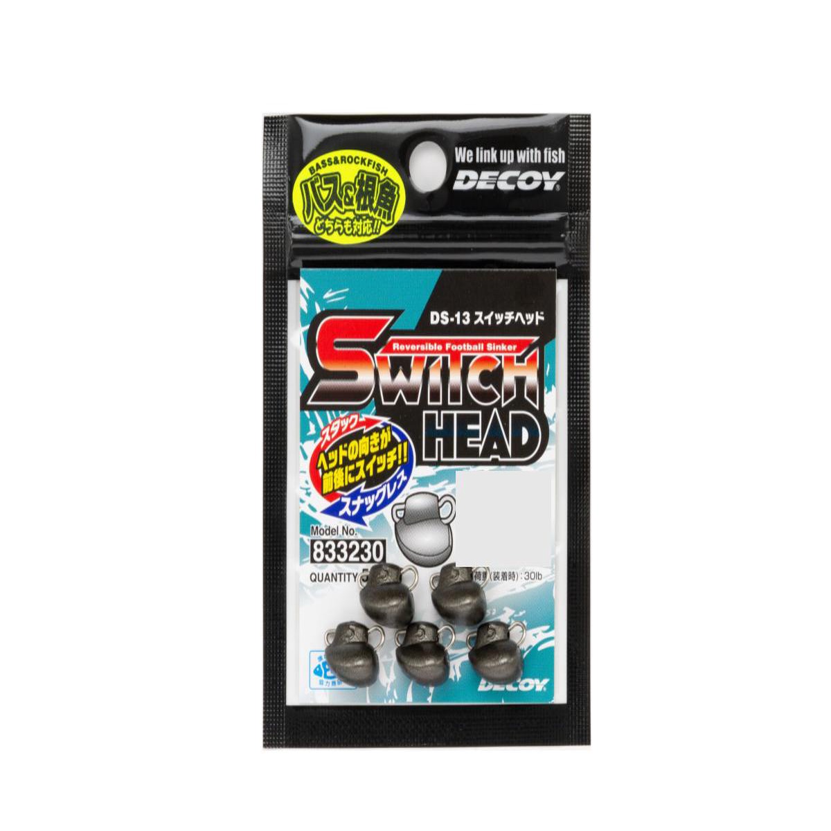 Decoy DS-13 Switch Head
