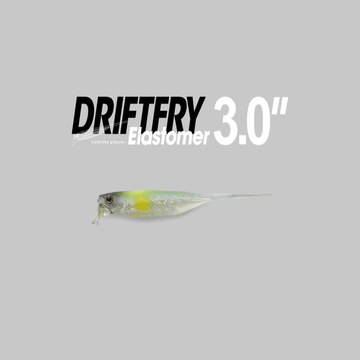 Jackall Driftry Elastomer 4inch