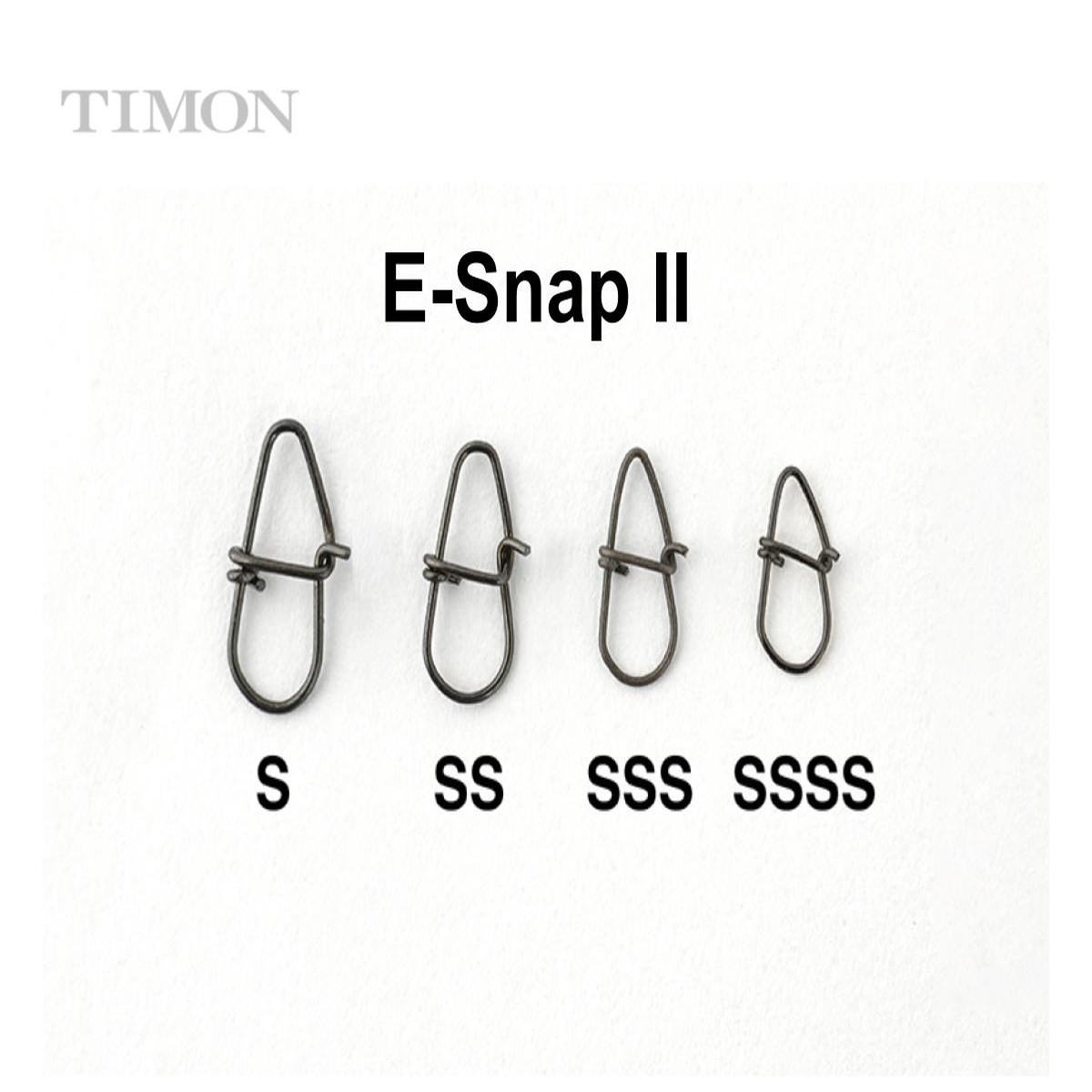 Jackall E-Snap II
