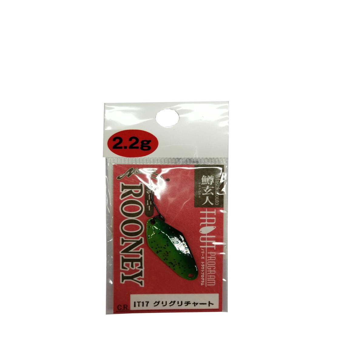 Artificiale Rooney 2.2 g
